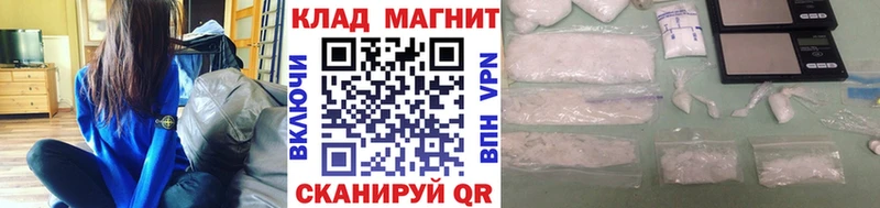 Виды наркоты Кострома Каннабис  A PVP  Меф мяу мяу  МДМА  Cocaine 