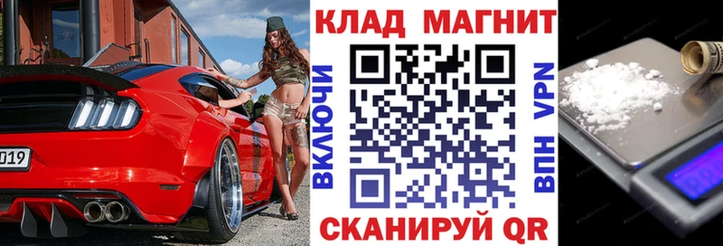 МАРИХУАНА Кострома