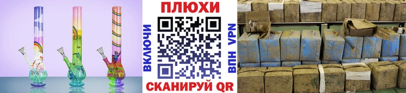 сайты даркнета формула  Кострома  ГАШ hashish 
