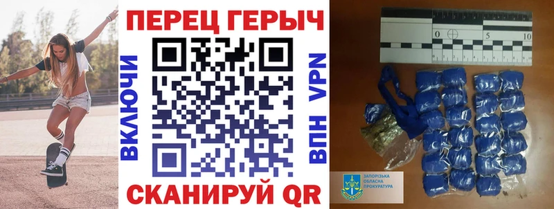 Героин белый  Кострома 