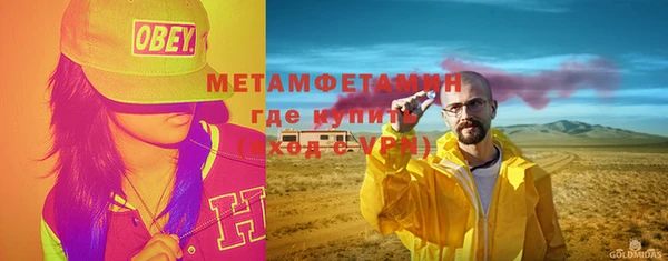 кокаин колумбия Верея