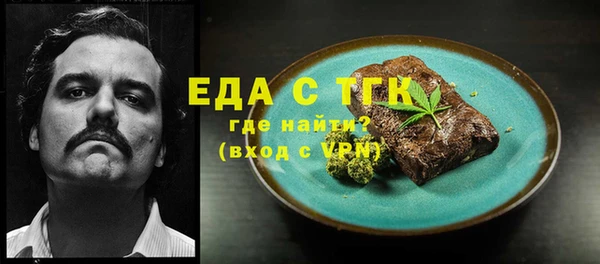 кокаин колумбия Верея