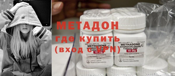 прущие грибы Верхнеуральск