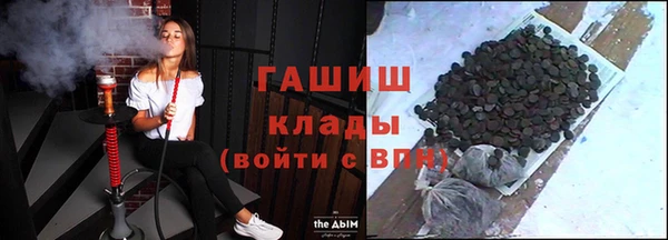 кокаин колумбия Верея