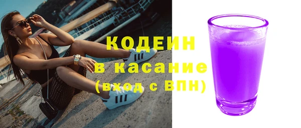 прущая мука Верхний Тагил