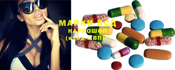 прущая мука Верхний Тагил