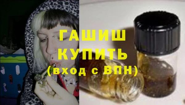 прущая мука Верхний Тагил