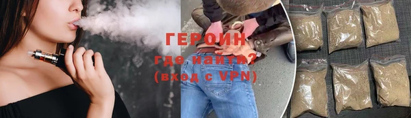 прущие грибы Верхнеуральск