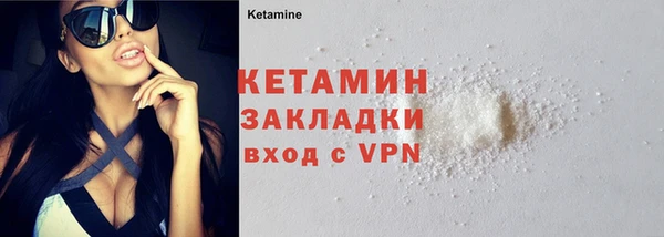 кокаин колумбия Верея