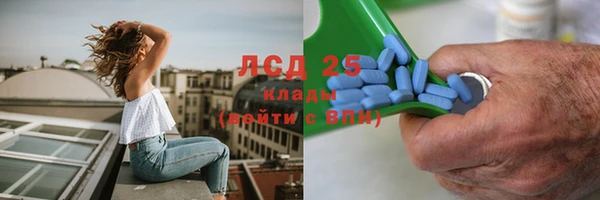 прущая мука Верхний Тагил