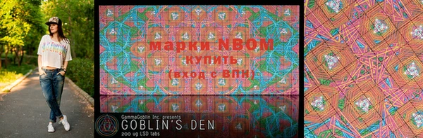кокаин колумбия Верея