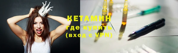 кокаин колумбия Верея