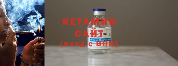 прущая мука Верхний Тагил