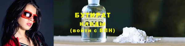 кокаин колумбия Верея