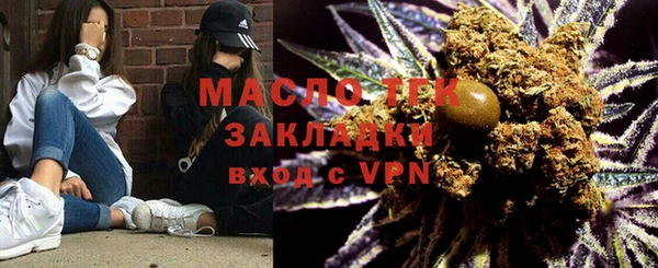 кокаин колумбия Верея