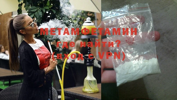 прущая мука Верхний Тагил