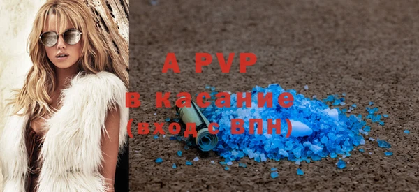 прущие грибы Верхнеуральск