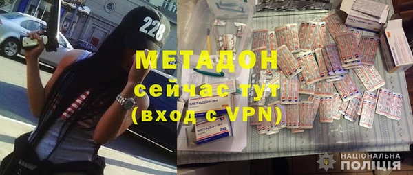 прущие грибы Верхнеуральск
