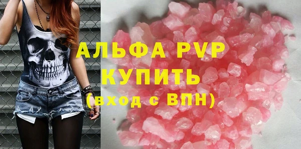 прущая мука Верхний Тагил