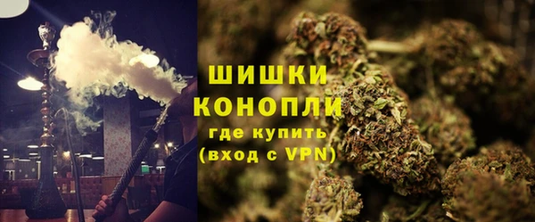 кокаин колумбия Верея