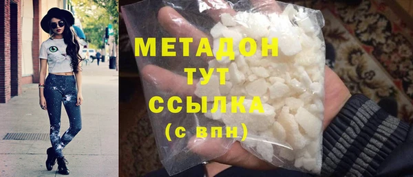 прущие грибы Верхнеуральск