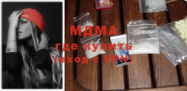 кокаин колумбия Верея