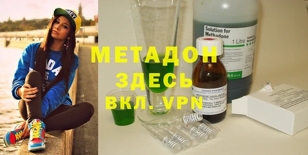 прущая мука Верхний Тагил