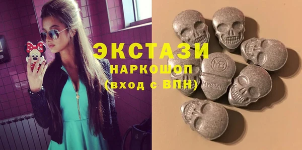 прущая мука Верхний Тагил