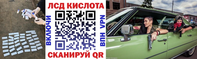 блэк спрут рабочий сайт  Кострома  ЛСД экстази кислота 