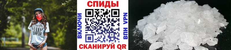 нарко площадка как зайти hydra зеркало Кострома МЕТАМФЕТАМИН Methamphetamine