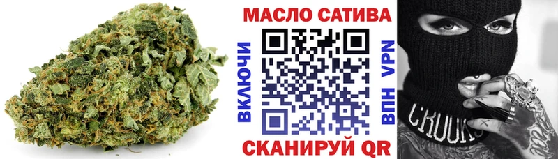 закладки  Кострома  ТГК вейп с тгк 