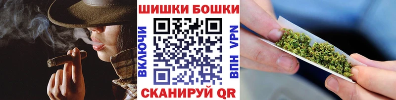 Шишки марихуана тримм  Кострома 